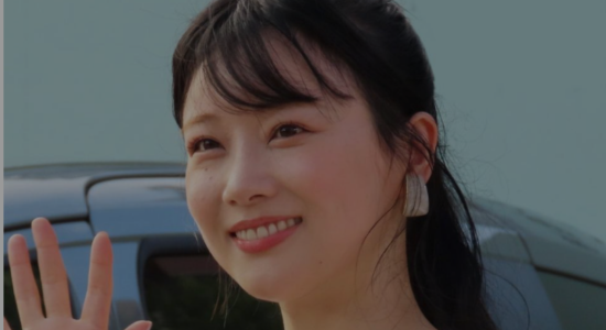 重盛さと美